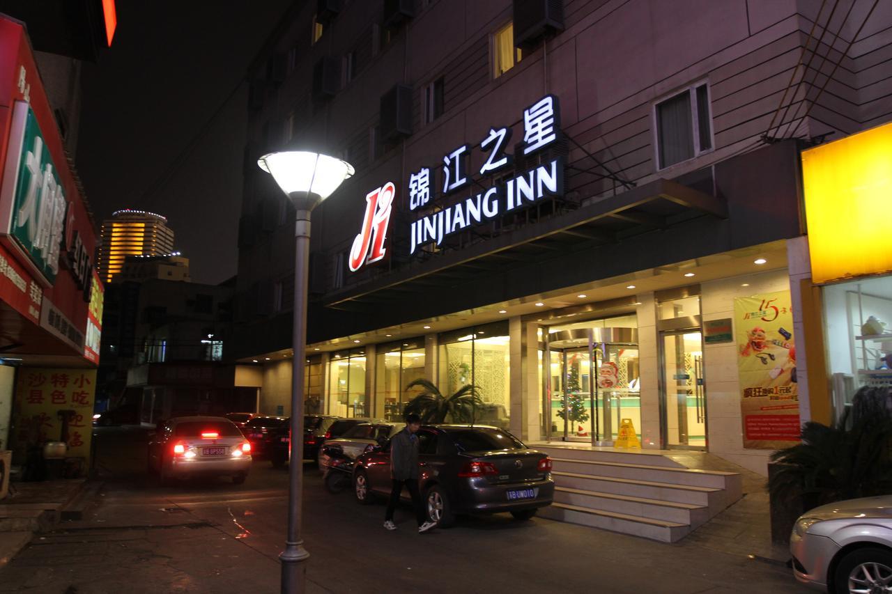 Jinjiang Inn Wuxi Zhongshan Road Babaiban Ngoại thất bức ảnh